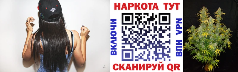 Виды наркоты Калтан Гашиш  АМФ  Мефедрон  Альфа ПВП 