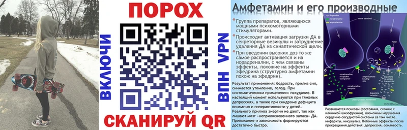 даркнет клад  Калтан  Амфетамин 97%  MEGA сайт 