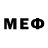 КЕТАМИН ketamine MRACOBOREC