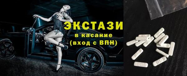 винт Верхний Тагил