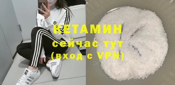 винт Верхний Тагил