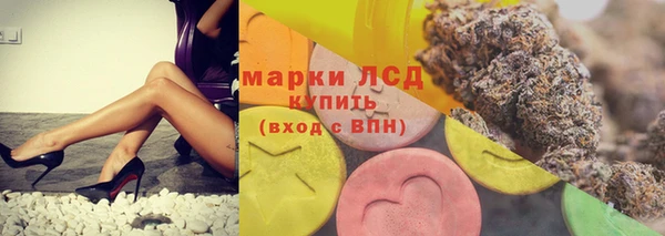винт Верхний Тагил