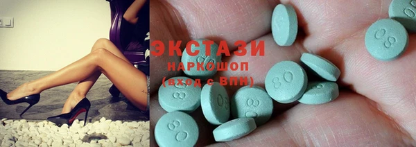 героин Володарск