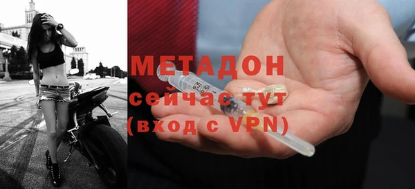 кокаин Верхнеуральск