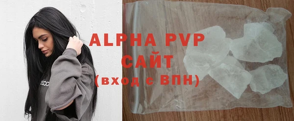 кокаин Верхнеуральск