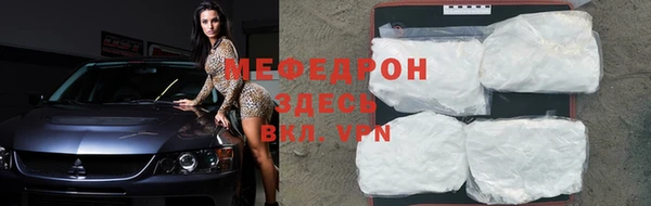 марихуана Верея