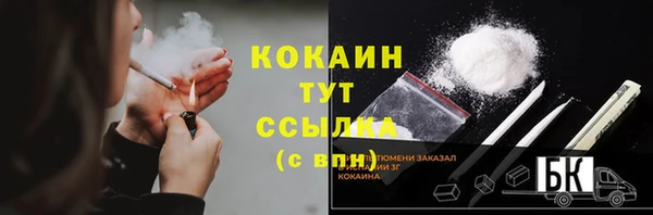 винт Верхний Тагил