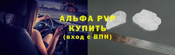 героин Володарск
