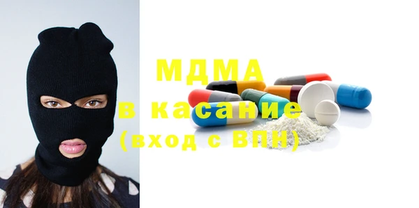 кокаин Верхнеуральск