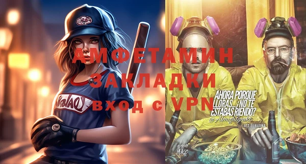 винт Верхний Тагил