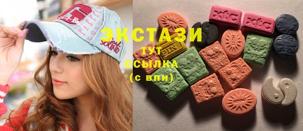 а пвп мука Волоколамск