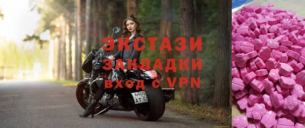 кокаин Верхнеуральск