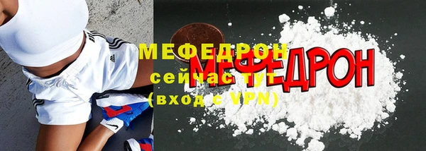 винт Верхний Тагил