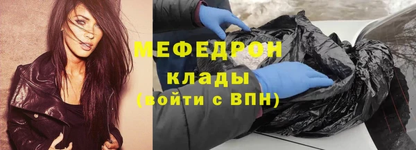 винт Верхний Тагил