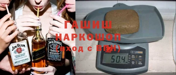 кокаин Верхнеуральск