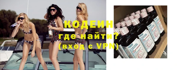 а пвп мука Волоколамск