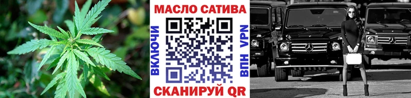 купить наркотик  Калтан  Дистиллят ТГК концентрат 